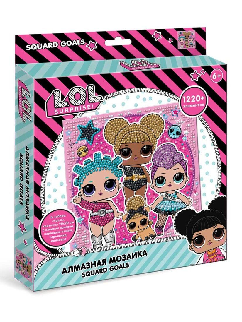  Алмазная мозаика L.O.L. Squard 20x20 купить,NaN
