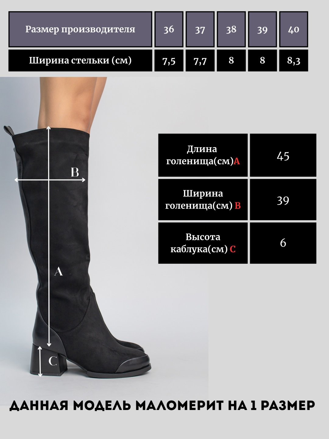 Сапоги alinashoes black 39 купить,NaN