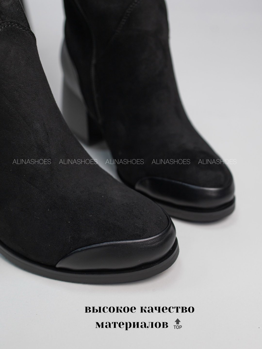 Сапоги alinashoes black 39 купить,NaN