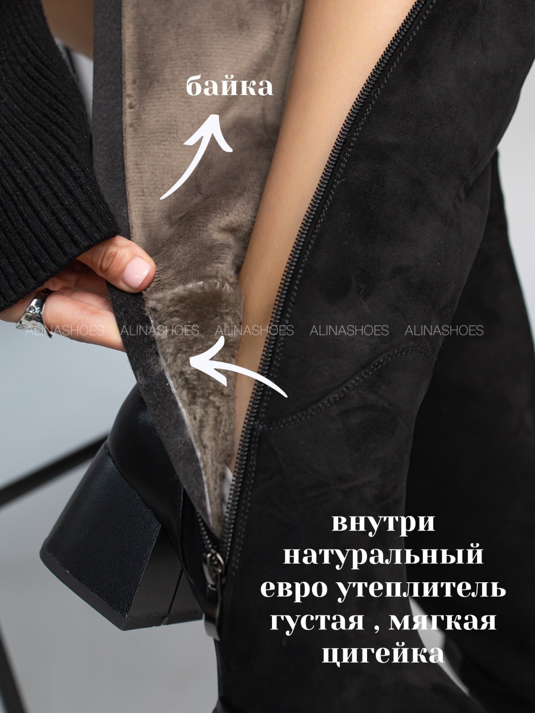 Сапоги alinashoes black 39 купить,NaN