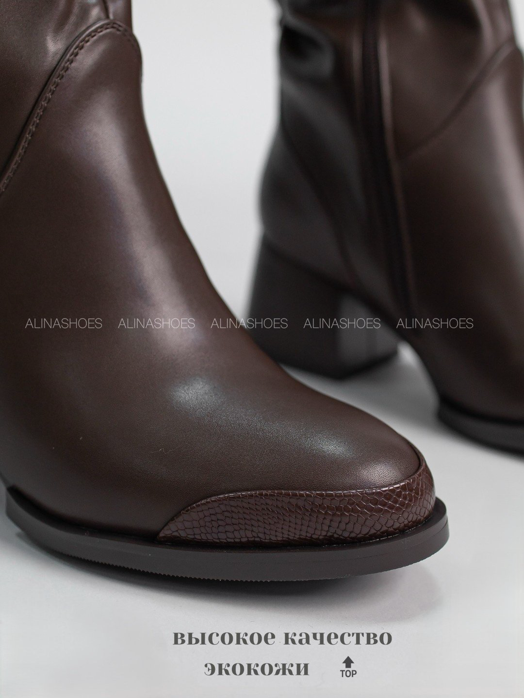 Сапоги alinashoes brown 36 купить,NaN