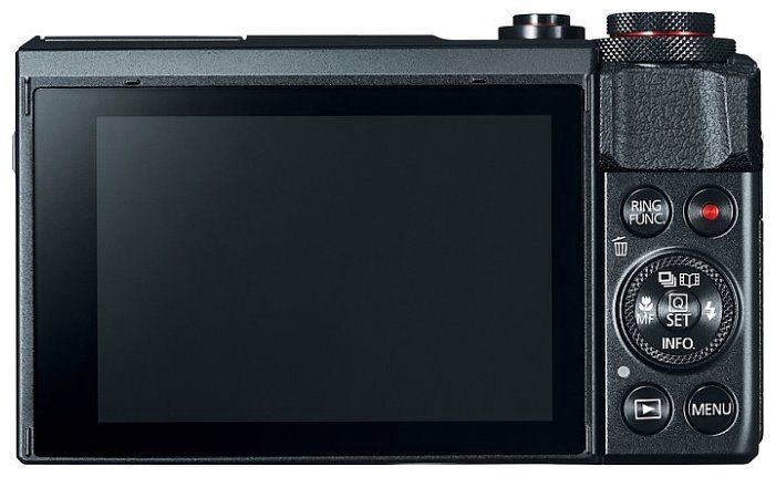 Фотокамера Canon PowerShot G7 X Mark II Premum Kit Black купить,0