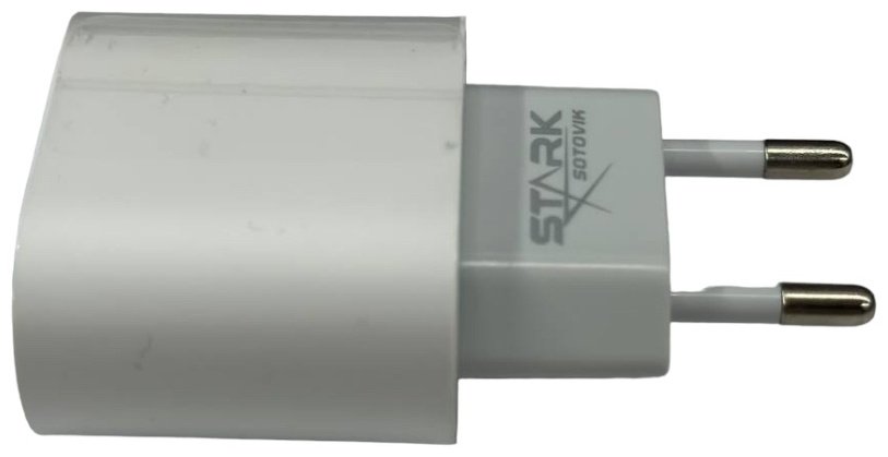 Зарядное устройство STARK ST-20W белый