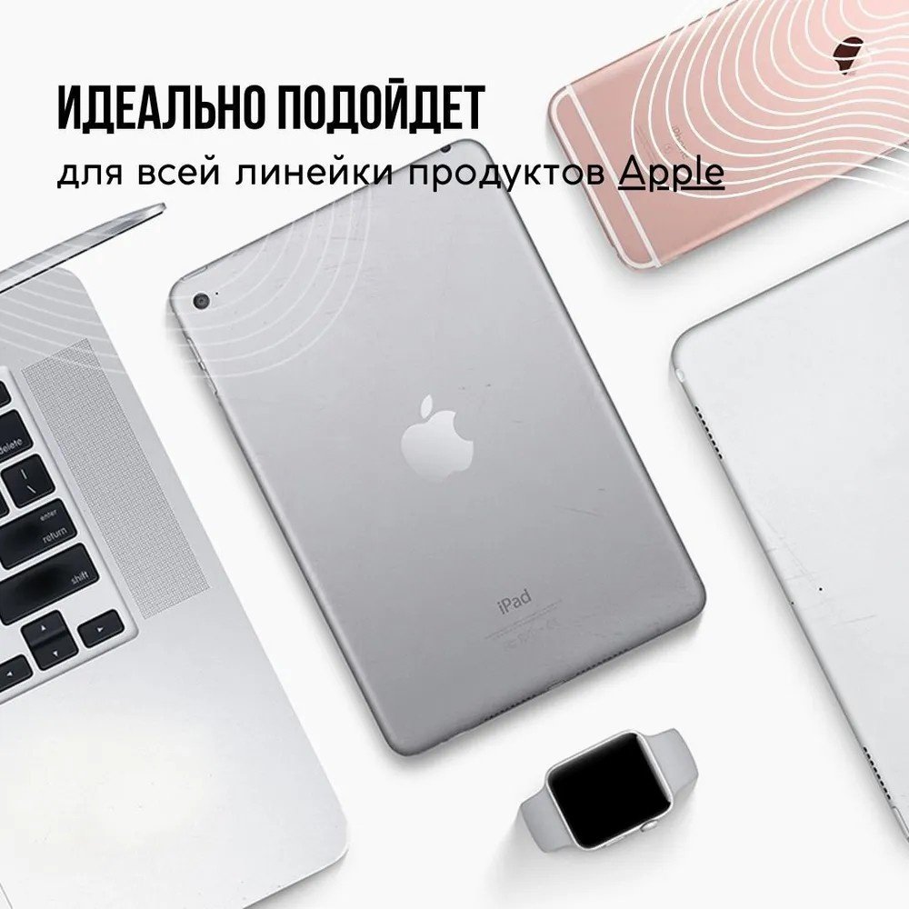Зарядное устройство OEM Power Charger USB Type-C белый
