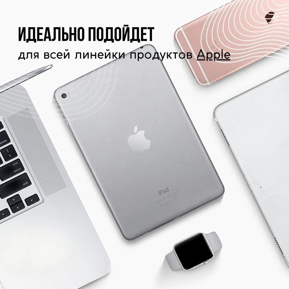 Зарядное устройство OEM Power Charger USB Type-C белый купить,16800