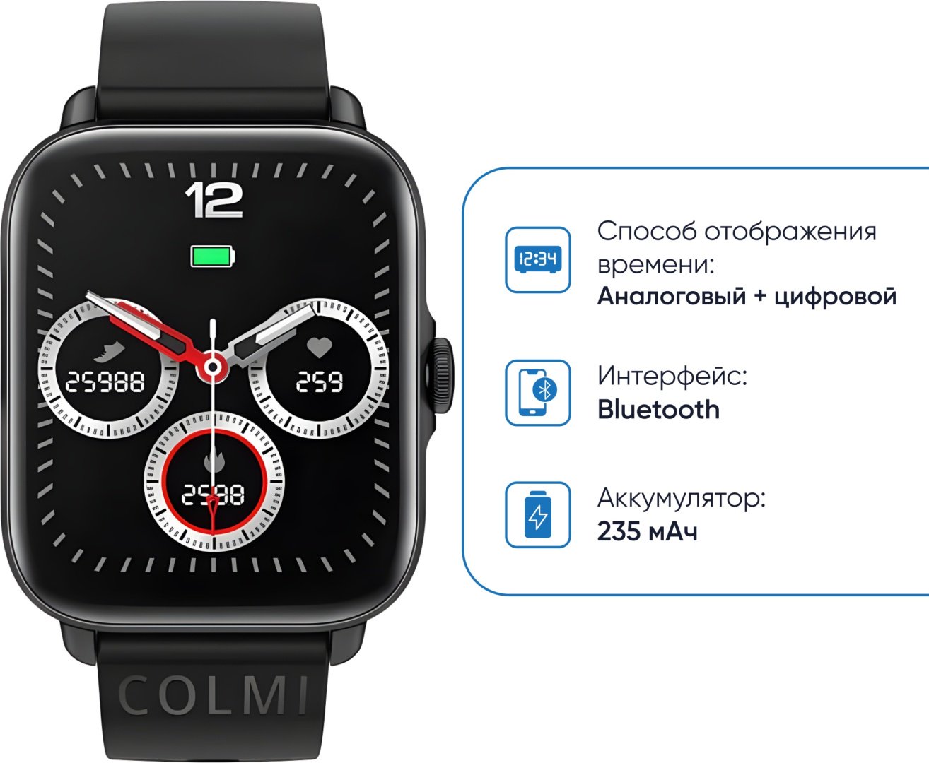 Смарт-часы COLMI P28 Plus черный купить,NaN