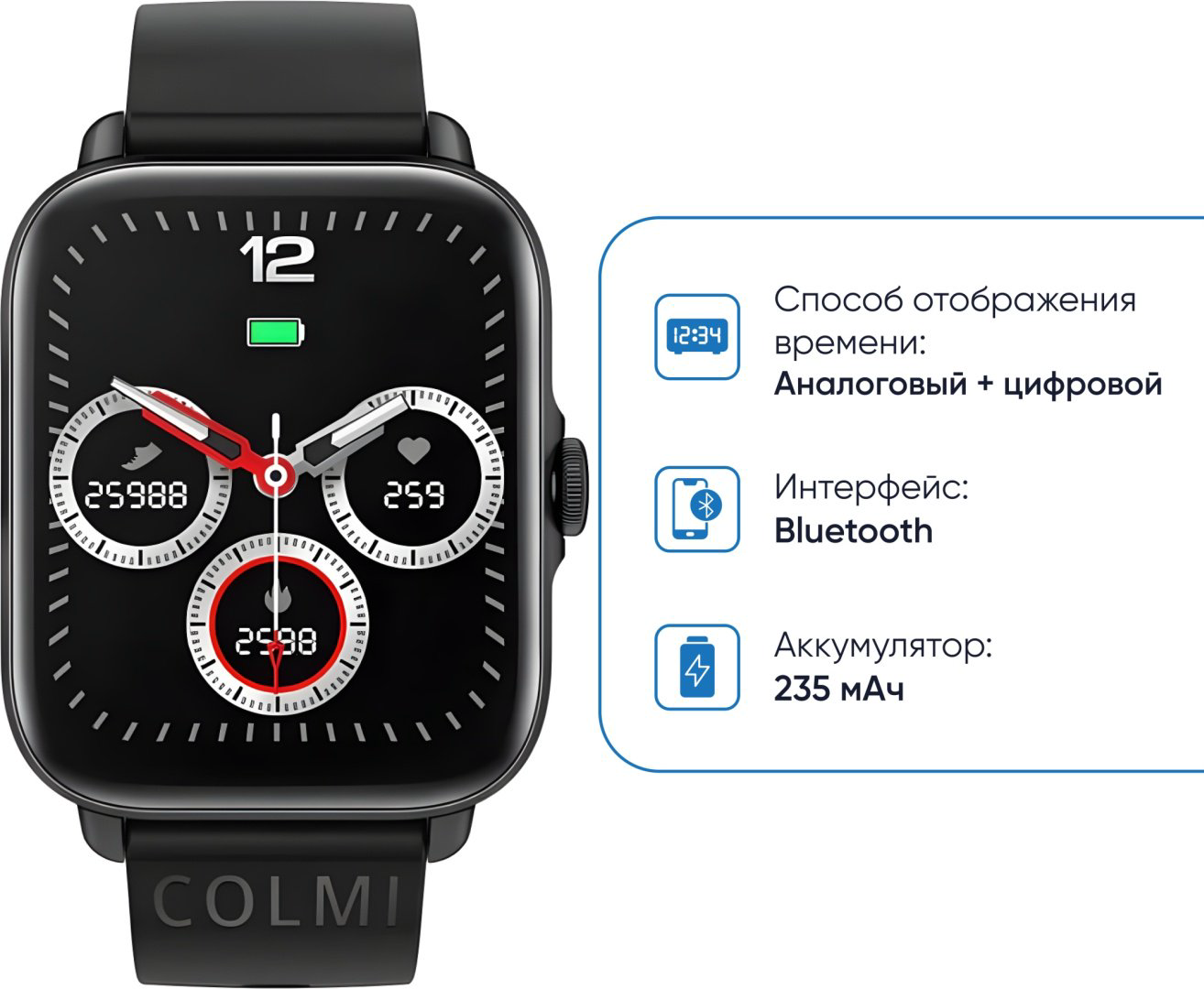Смарт-часы COLMI P28 Plus черный купить,NaN