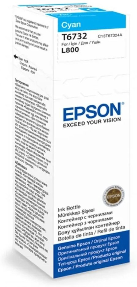 Чернила Epson T6732 L800 голубой купить,NaN