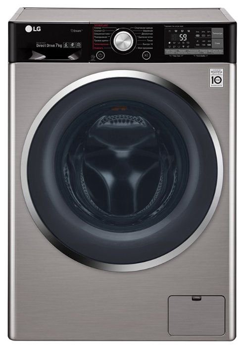 Стиральная машина LG F2H9HS2S темно-серая купить,NaN