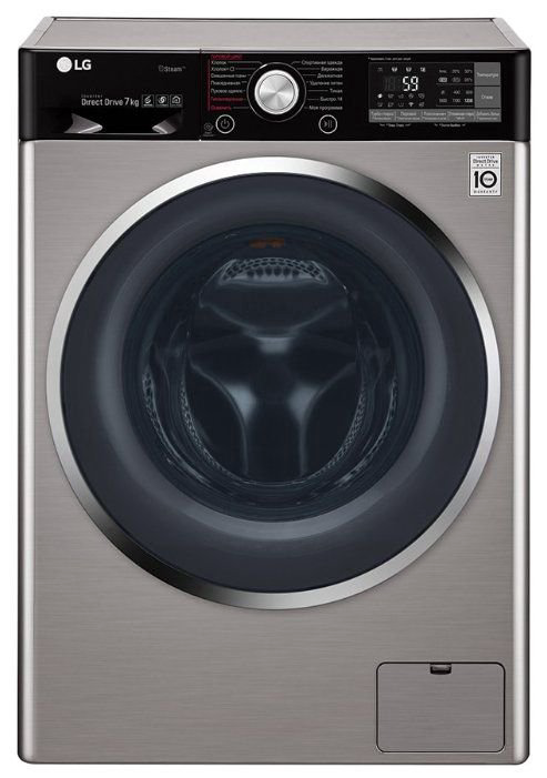 Стиральная машина LG F2H9HS2S темно-серая купить,NaN