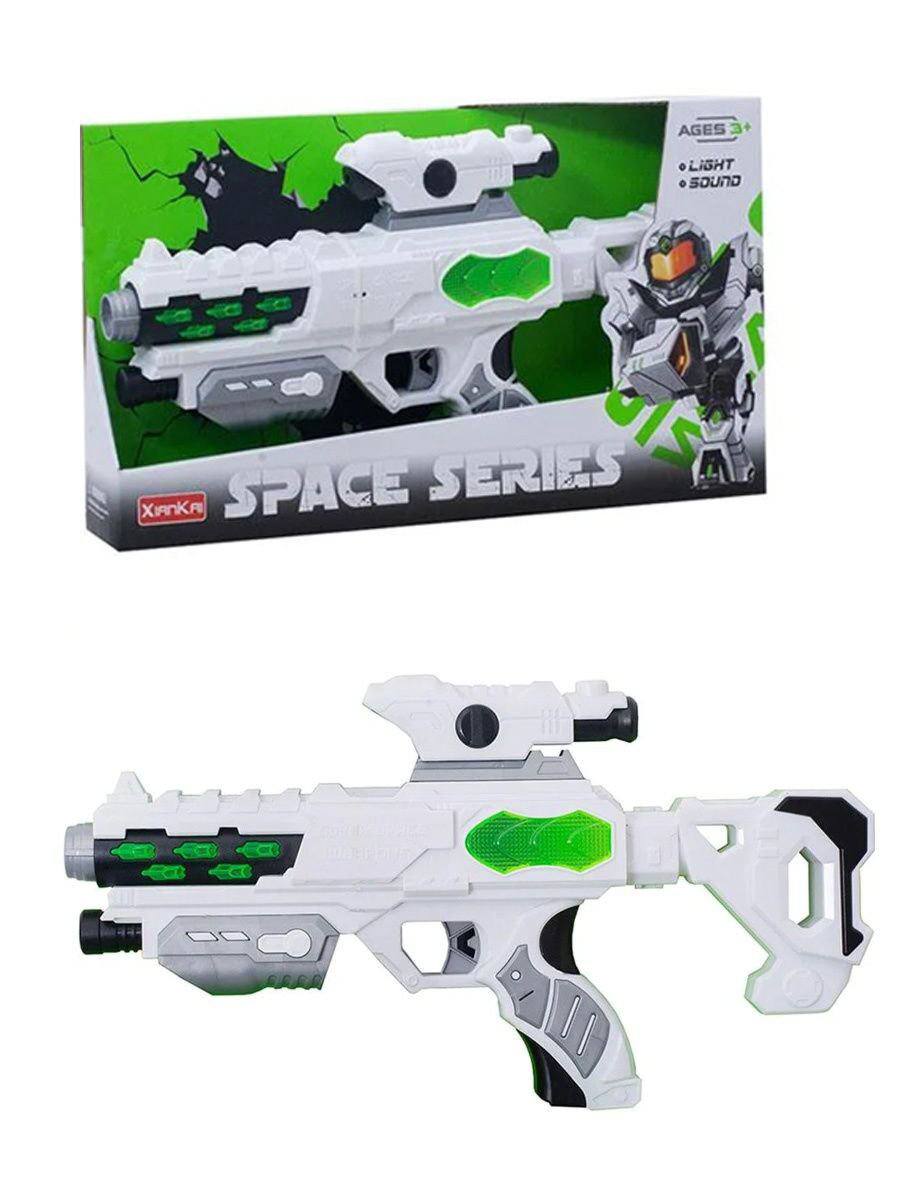  Игрушечное оружие Space Series Бластер звук свет игрушка автомат-пистолет