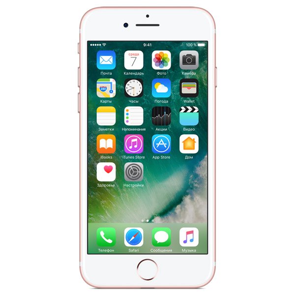 Смартфон Apple iPhone 7 128Gb Rose Gold купить,NaN