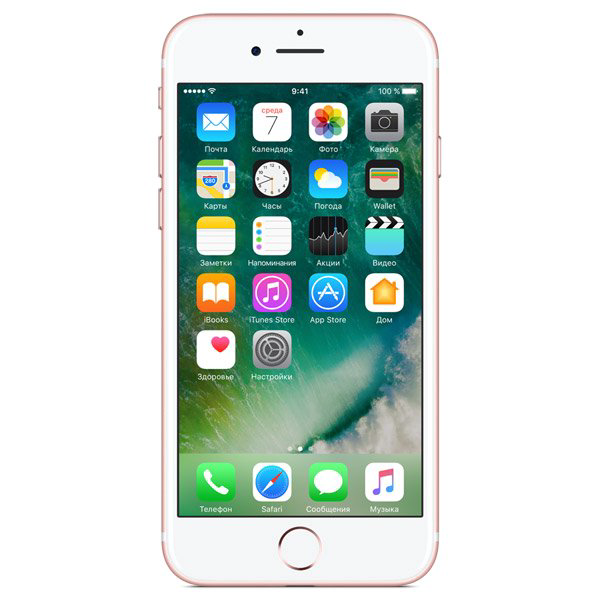 Смартфон Apple iPhone 7 128Gb Rose Gold купить,NaN