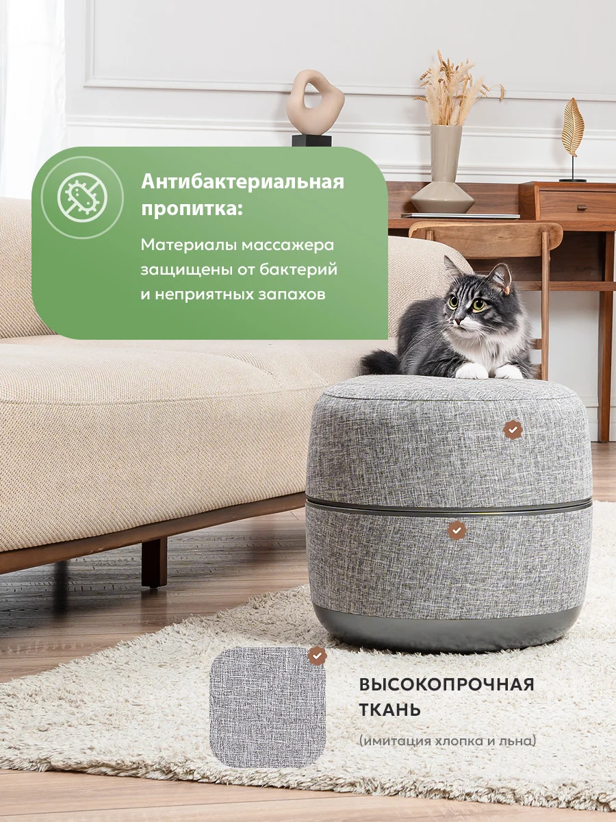 Массажер для ног и бедер Genau Foot SPA купить,0