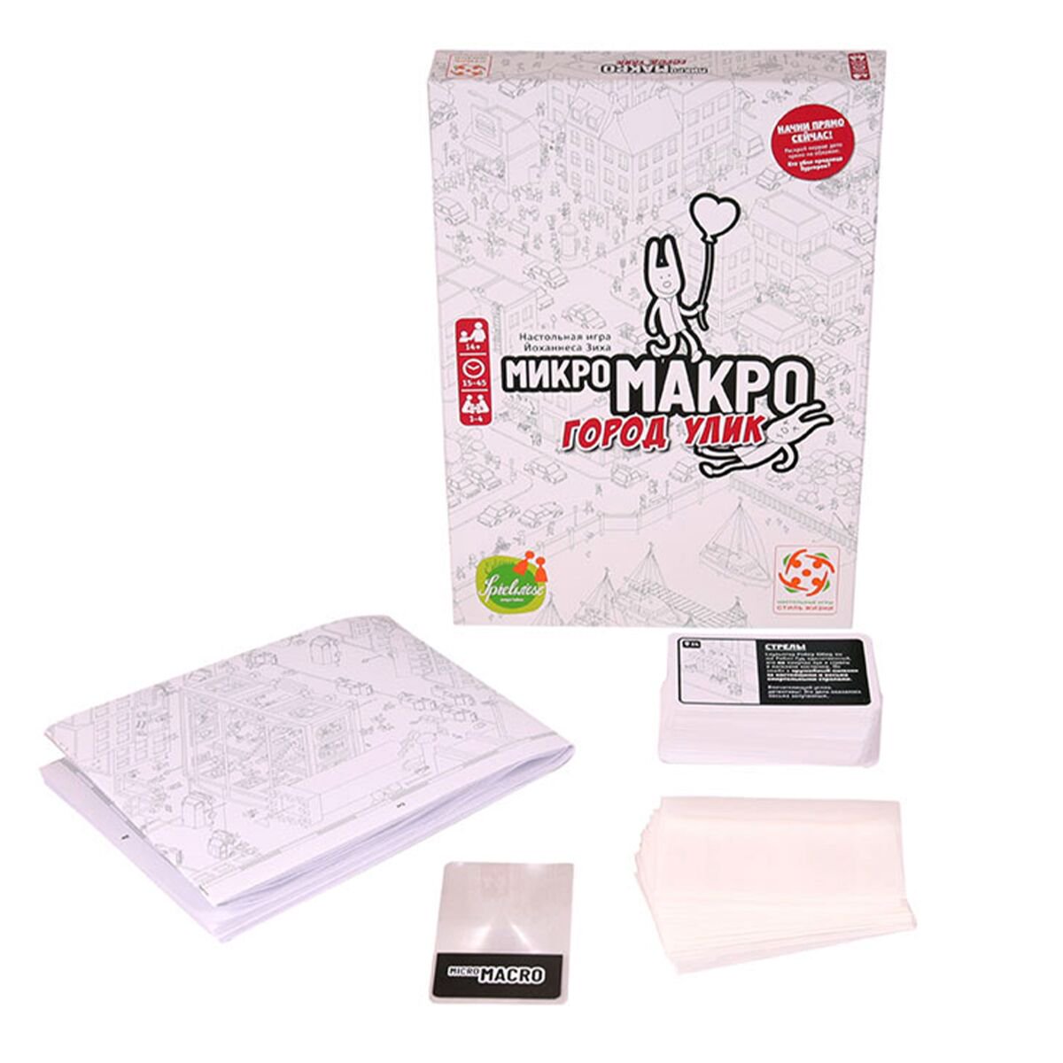 Настольная игра Стиль Жизни  МикроМакро Город Улик купить,NaN