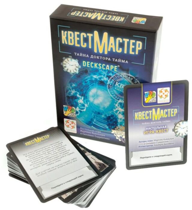 Настольная игра Стиль Жизни КвестМастер Тайна Доктора Тайма купить,NaN