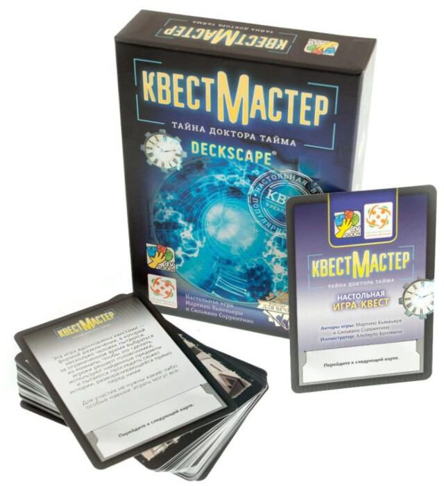 Настольная игра Стиль Жизни КвестМастер Тайна Доктора Тайма купить,NaN