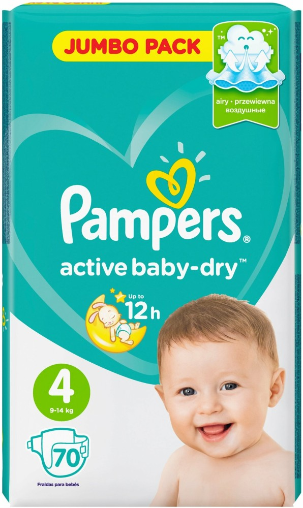 Подгузники Pampers 4 Active baby-dry 9-14 кг 70 шт купить,NaN