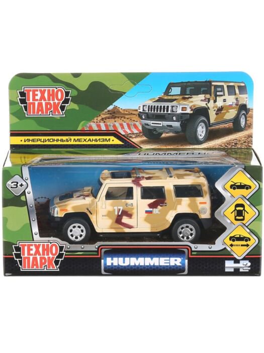 Машинка Технопарк Hummer H2 12см камуфляж  купить,NaN