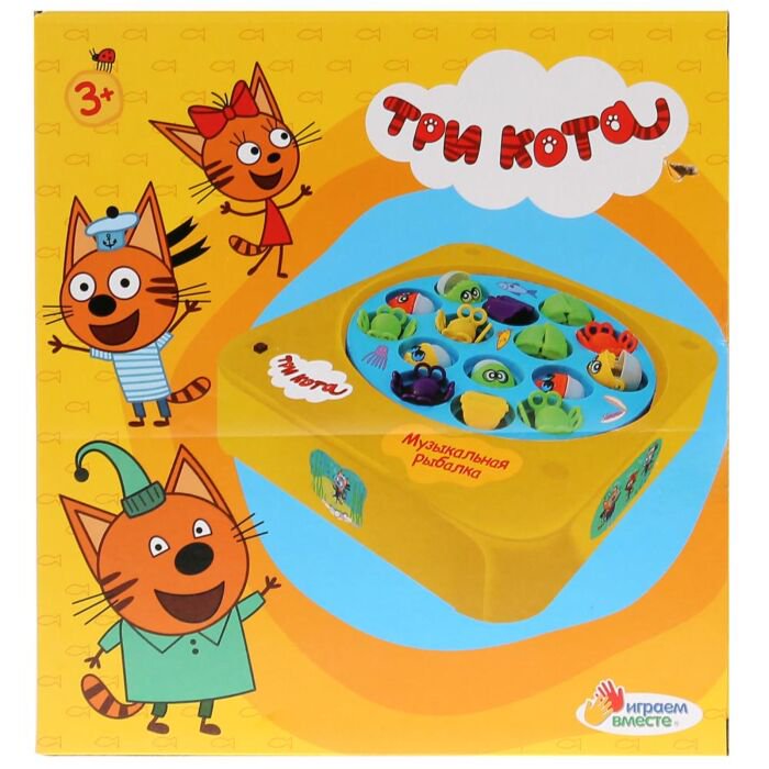 Игра рыбалка Три кота Играем вместе желтая купить,NaN