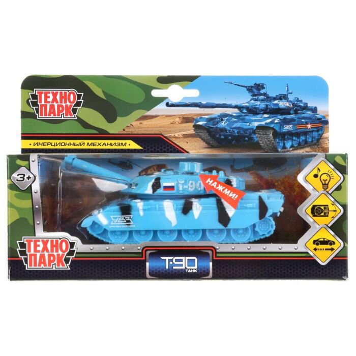 Танк Технопарк  T-90 13см голубой купить,NaN