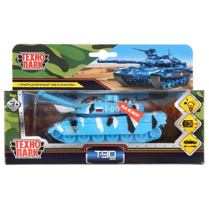 Танк Технопарк  T-90 13см голубой купить,NaN