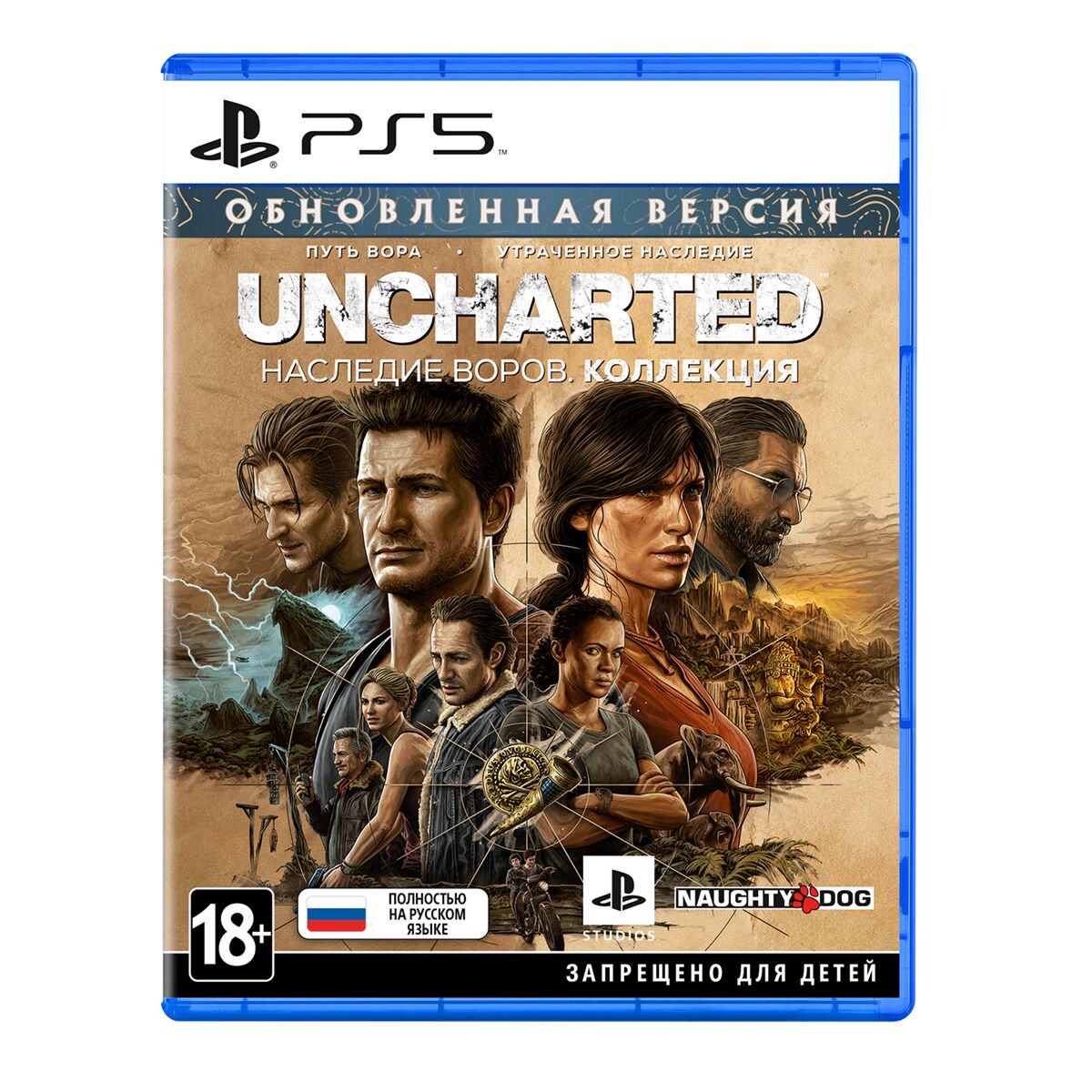 Игра для PS5 Uncharted Legacy Of Thieves/Наследие воров