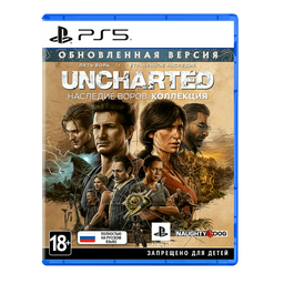 Игра для PS5 Uncharted Legacy Of Thieves/Наследие воров