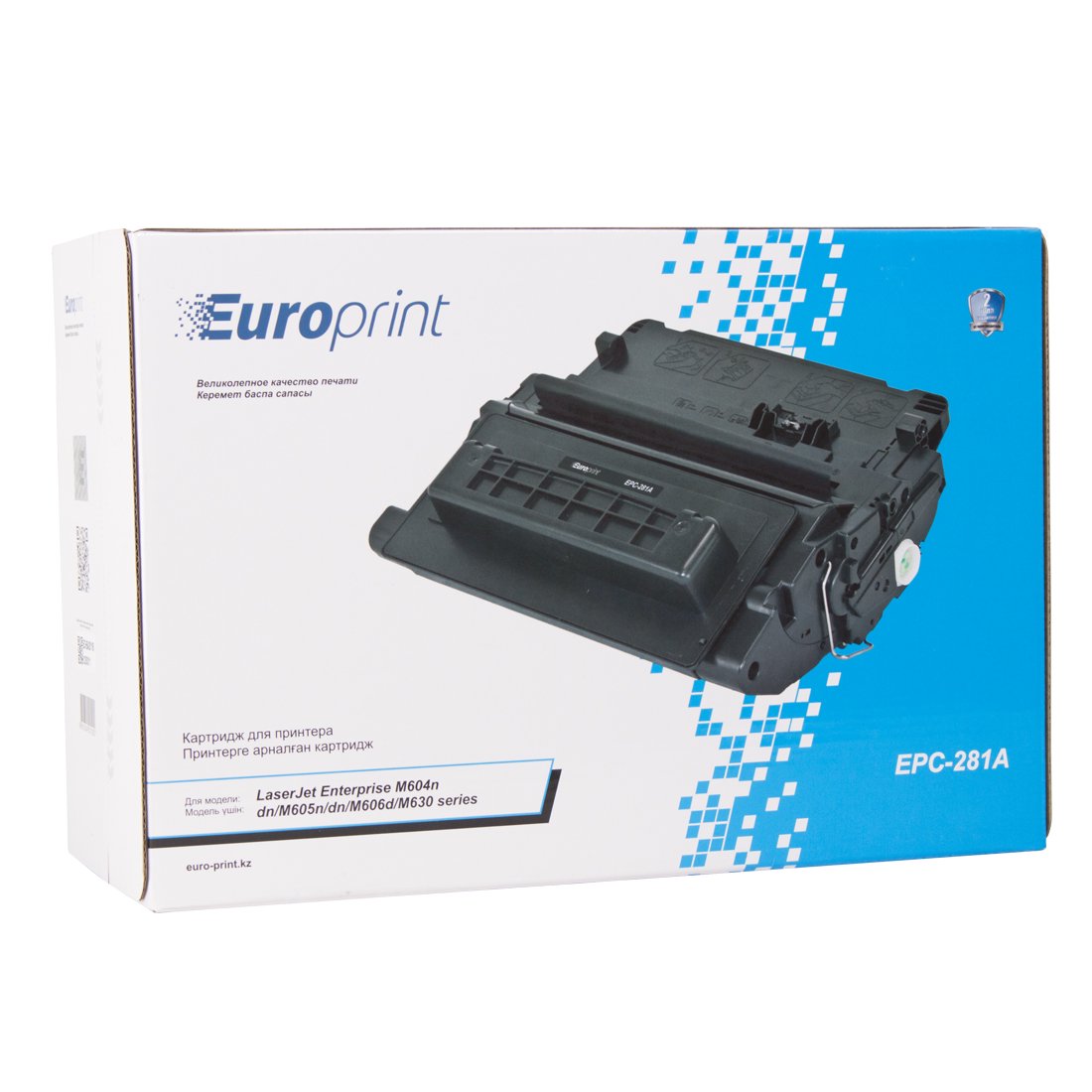 Картридж Europrint EPC-281A черный купить,NaN