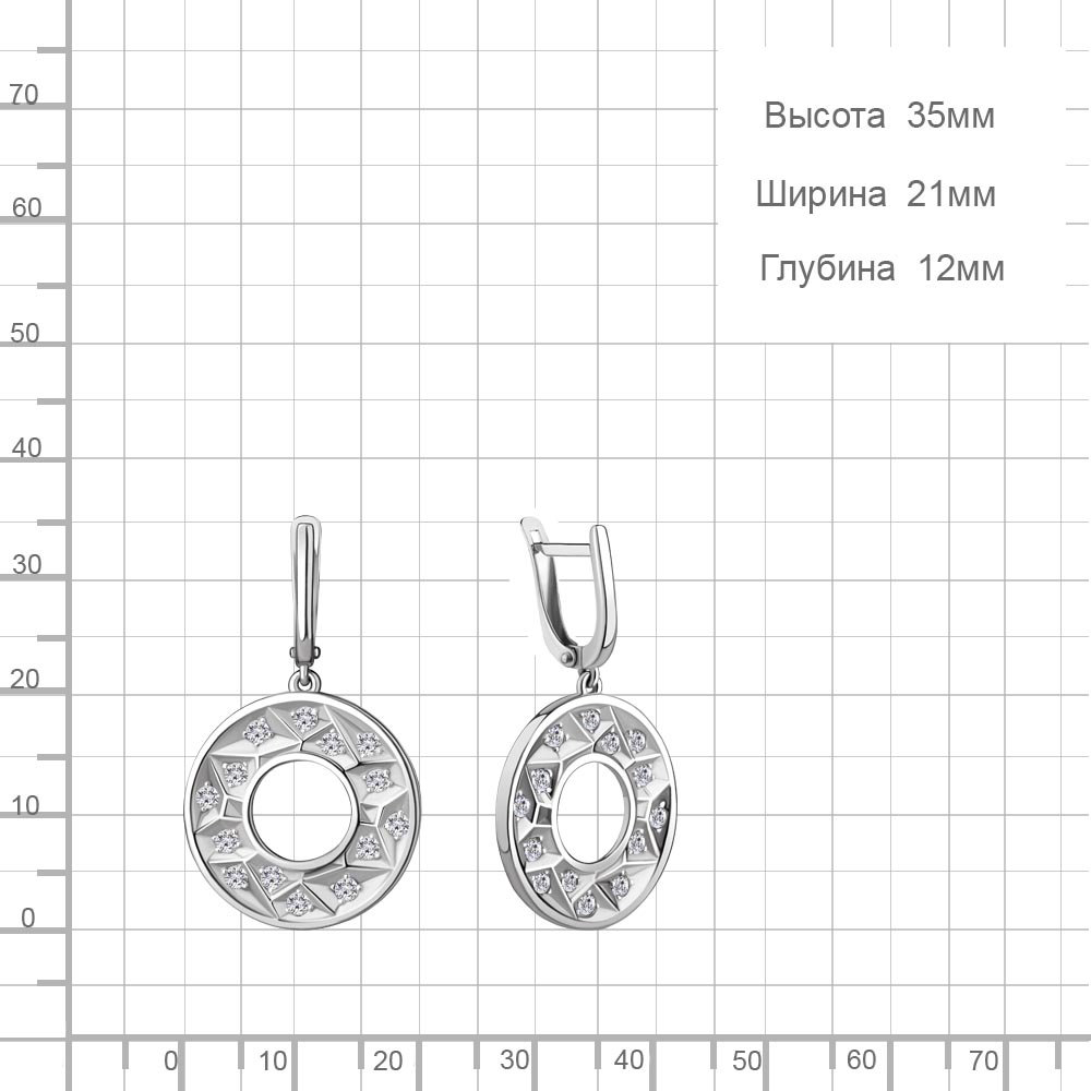 Серьги Aquamarine 49001А.5 купить,NaN