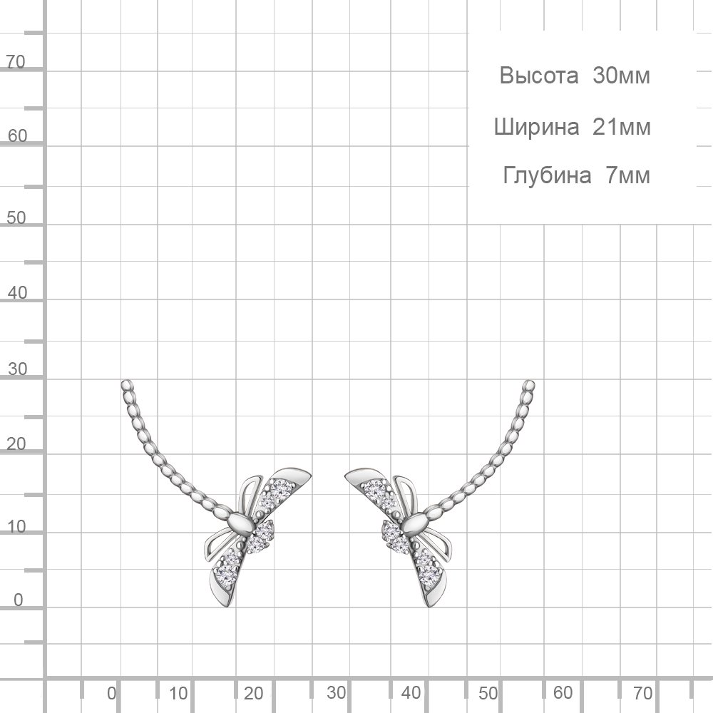 Серьги Aquamarine 49293А.5 3,3гр. купить,NaN