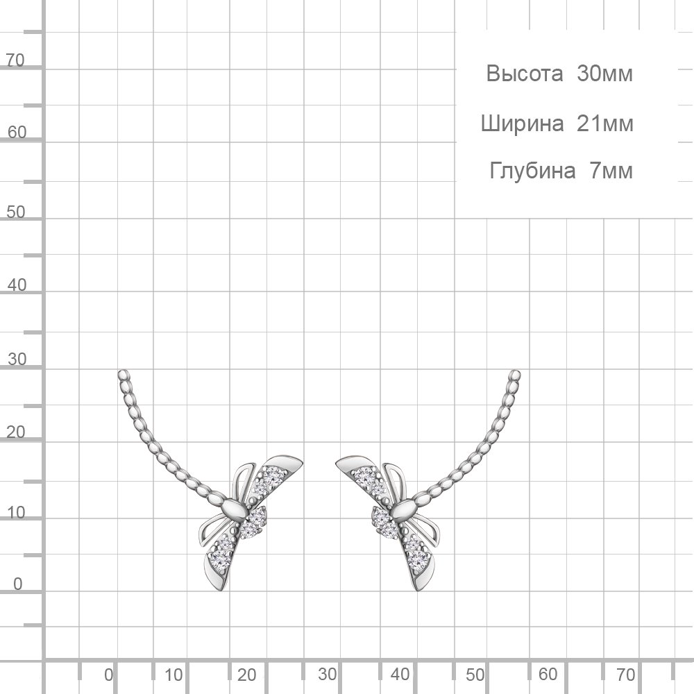 Серьги Aquamarine 49293А.5 3,3гр. купить,NaN