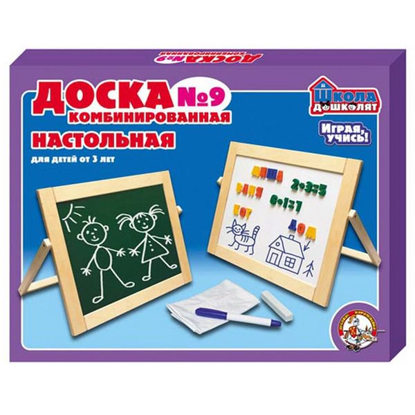 Доска Десятое Королевство комбинированная-9 купить,NaN
