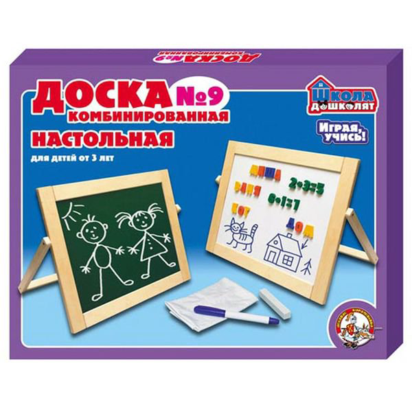 Доска Десятое Королевство комбинированная-9 купить,NaN