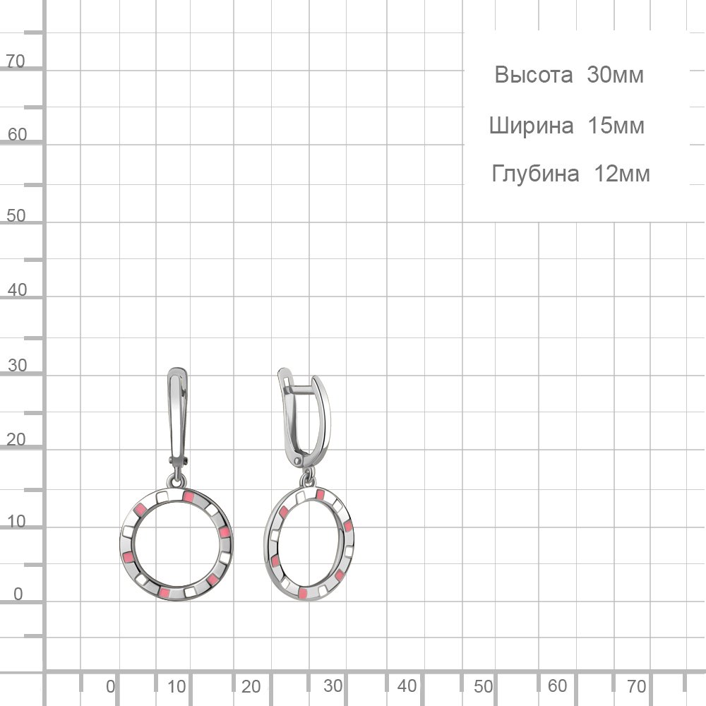 Серьги Aquamarine 34389.5 2,9гр. купить,NaN