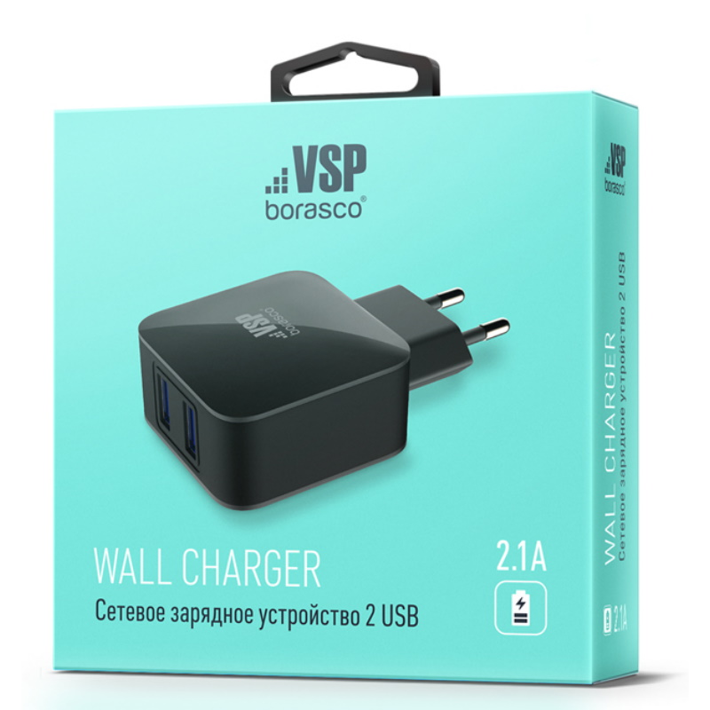 Зарядное устройство Borasco 2 USB 2.1A черное