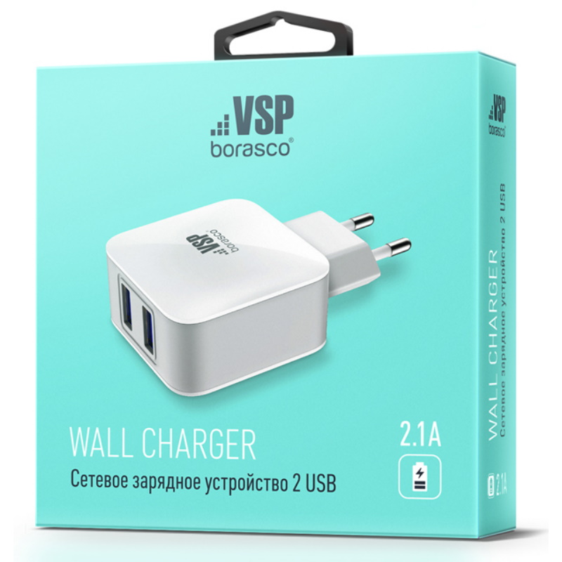 Зарядное устройство Borasco 2 USB 2.1A белое