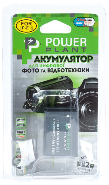 Аккумулятор PowerPlant Canon LP-E12 875mAh черный - ForteMarket Аккумулятор PowerPlant Canon LP-E12 875mAh черный купить,34990