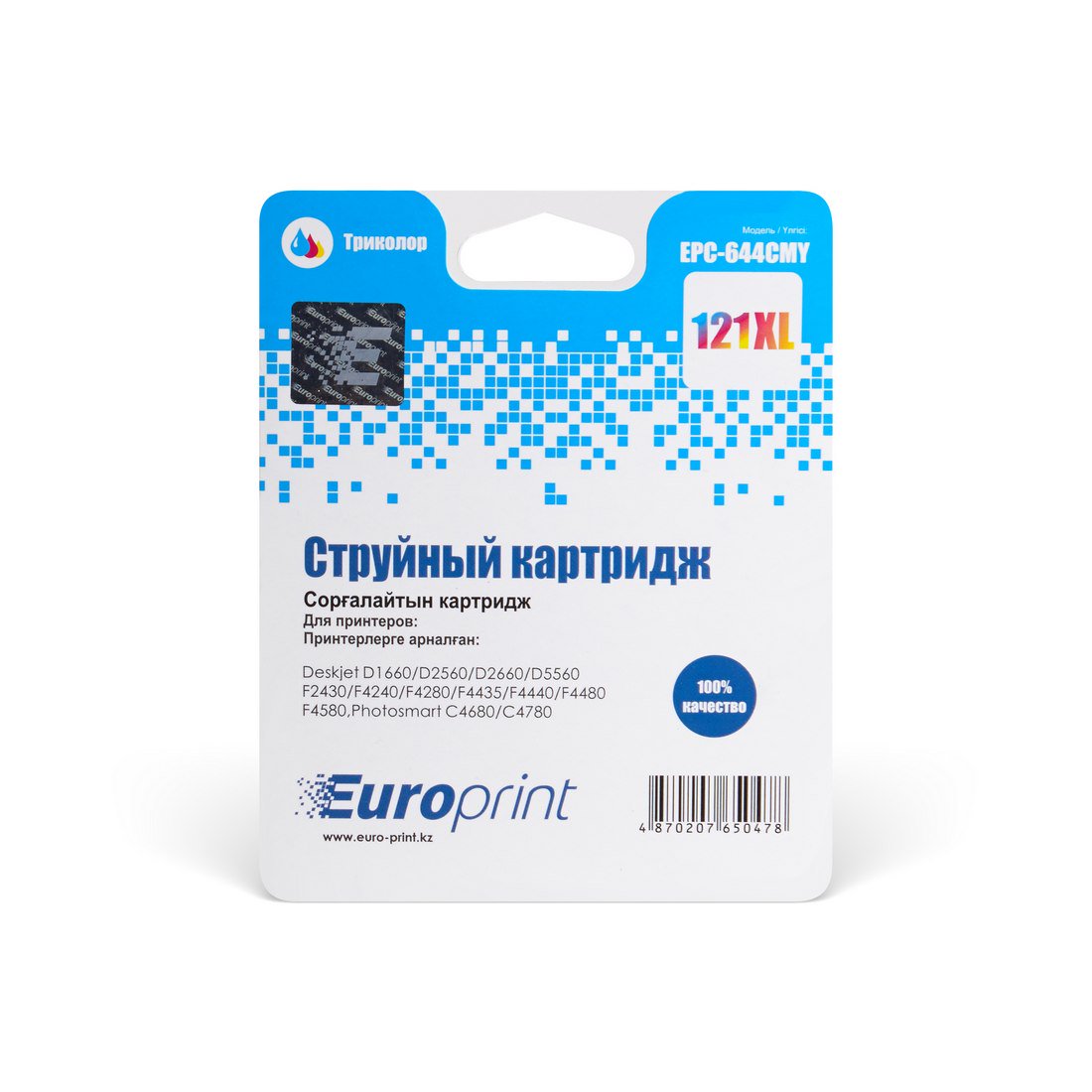 Картридж Europrint EPC-644CMY №121xl цветной купить,NaN