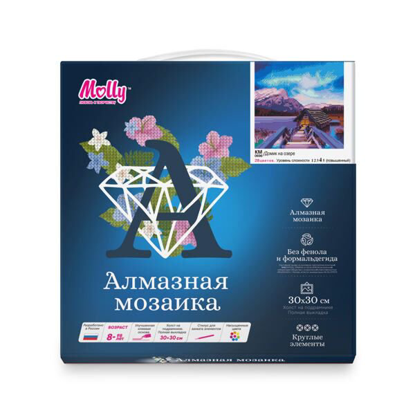 Картина Molly мозаикой Домик на озере 28 цветов купить,NaN