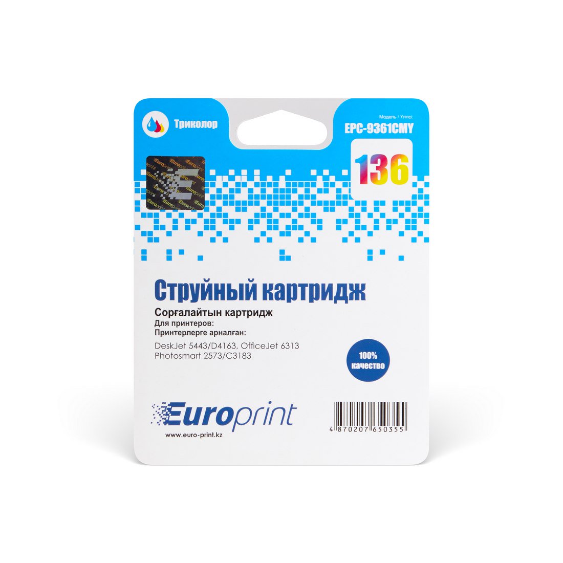 Картридж Europrint EPC-9361CMY №136 цветной купить,NaN