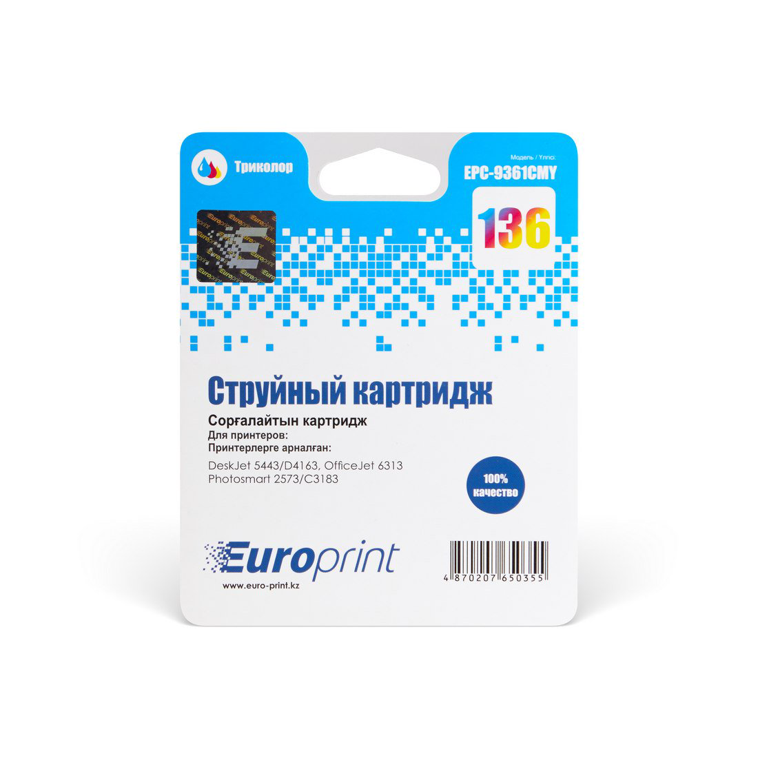 Картридж Europrint EPC-9361CMY №136 цветной купить,NaN