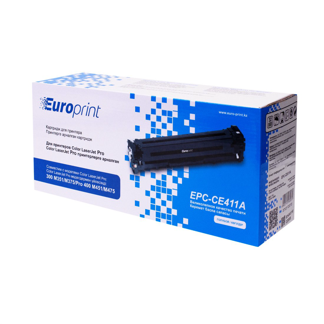 Картридж Europrint EPC-CE411A синий купить,NaN