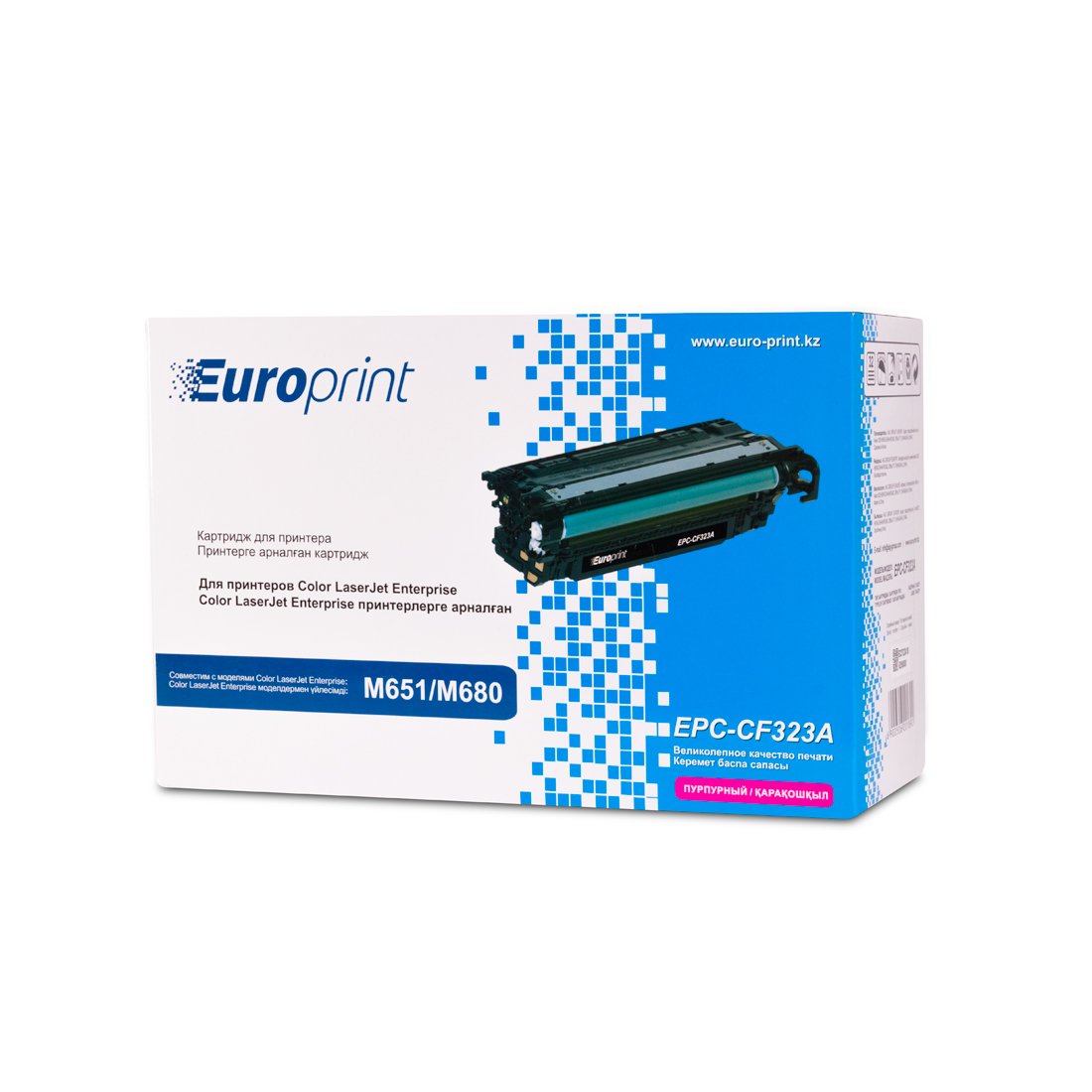 Картридж Europrint EPC-CF323A пурпурный купить,NaN