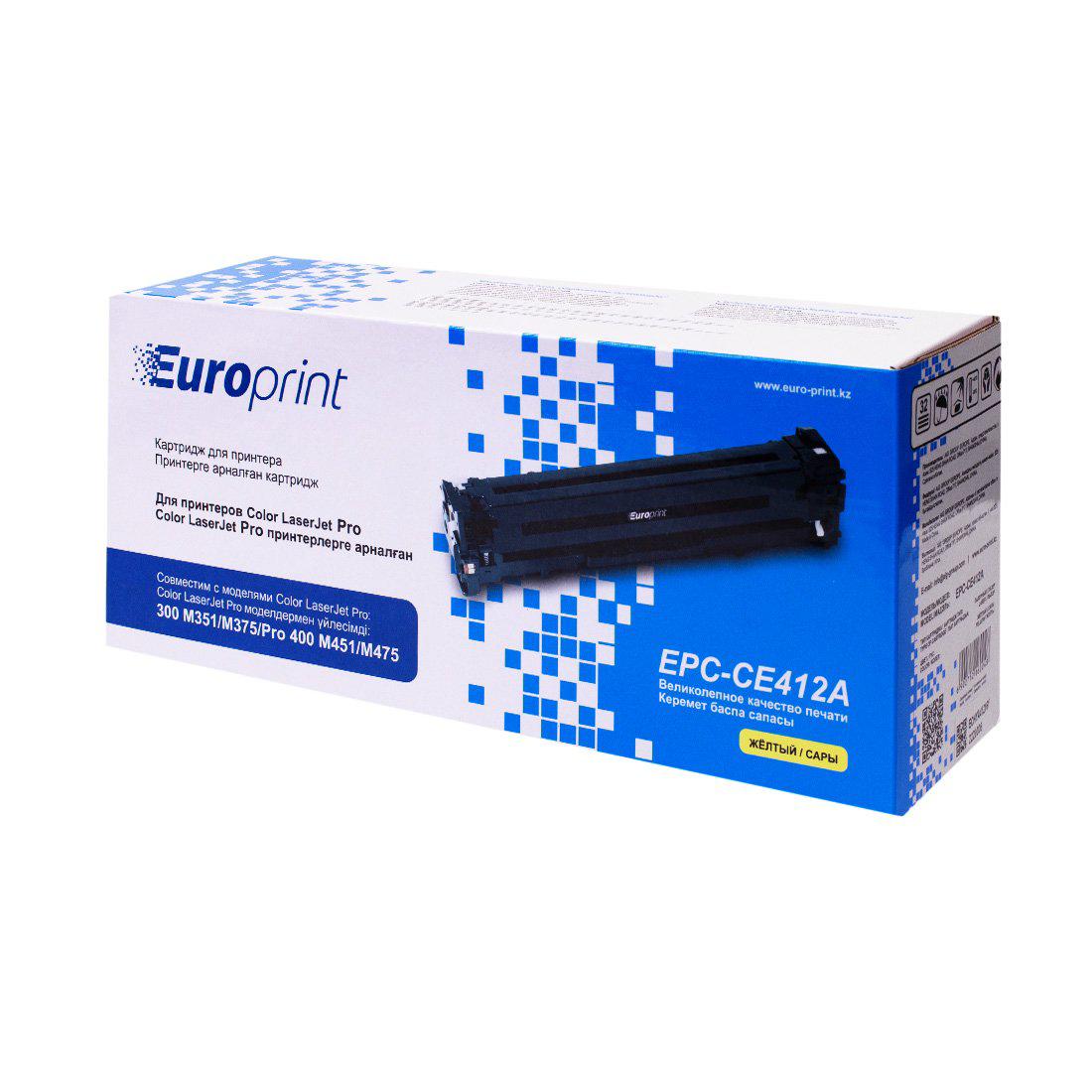 Картридж Europrint EPC-CE412A желтый