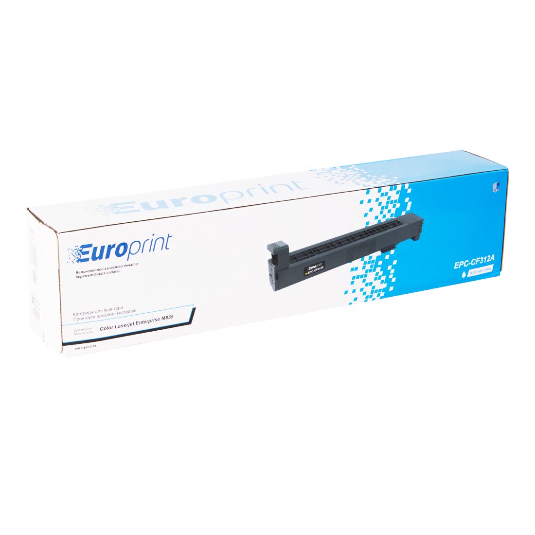 Картридж Europrint EPC-CF312A желтый купить,NaN