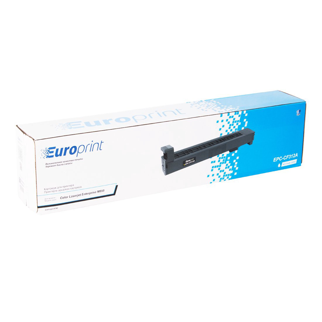 Картридж Europrint EPC-CF312A желтый купить,NaN