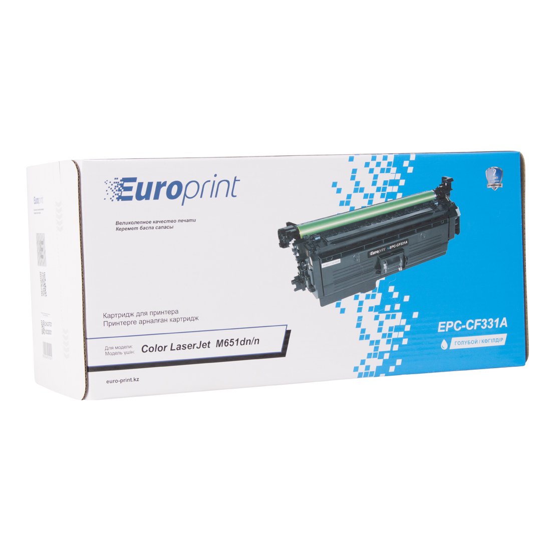 Картридж Europrint EPC-CF331A синий купить,NaN