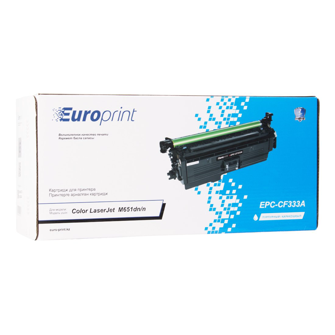 Картридж Europrint EPC-CF333A пурпурный купить,NaN