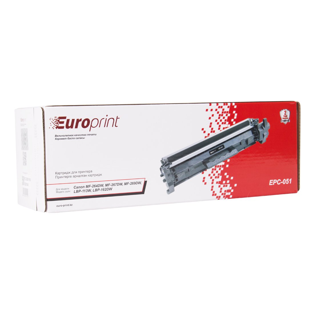 Картридж Europrint EPC-D051 черный купить,NaN